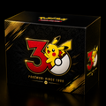 POKEMON 30TH ANNIVERSARY BOOSTER BUNDLE BOX (X25 BUNDLES)