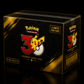 POKEMON 3OTH ANNIVERSARY UPC SEALED CASE (X4 UPC) PRE ORDER - ENGLISH